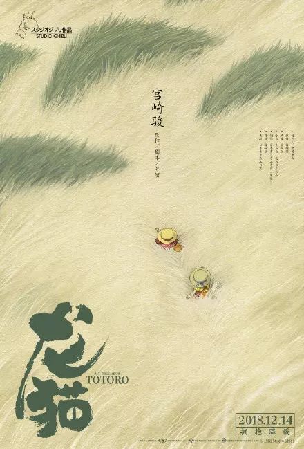 非全日制本科有学历证书吗